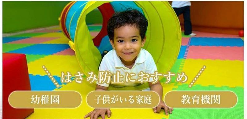 WORLD TEACHの指はさみ防止ガード 指はさみ防止 扉 指挟み防止 子供 ドア 赤ちゃん ドア指はさみ防止｜アングル3