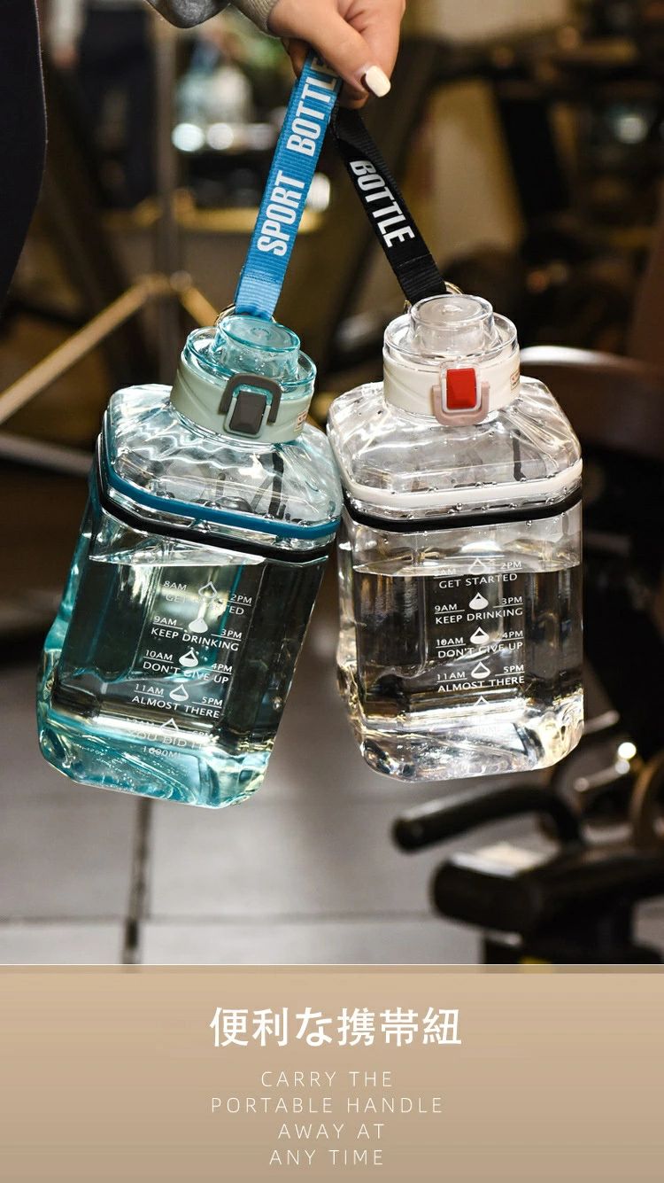 2000ml タイムマーカー付き 男の子 子供大人兼用 1600ml 漏れ防止 自転車 1200ml スポーツボトル 水筒 登山 直飲み 直飲み 目盛り付き 大容量 洗いやすい 運動 広口 女の子 ウォーターボトル 携帯便利 大型スポーツ