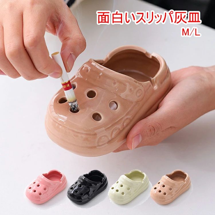 会社用 サンダル おもしろ 全4色 休憩所 結婚祝い 内祝い 引越し ギフト 公共施設 2個セット かわいい ..