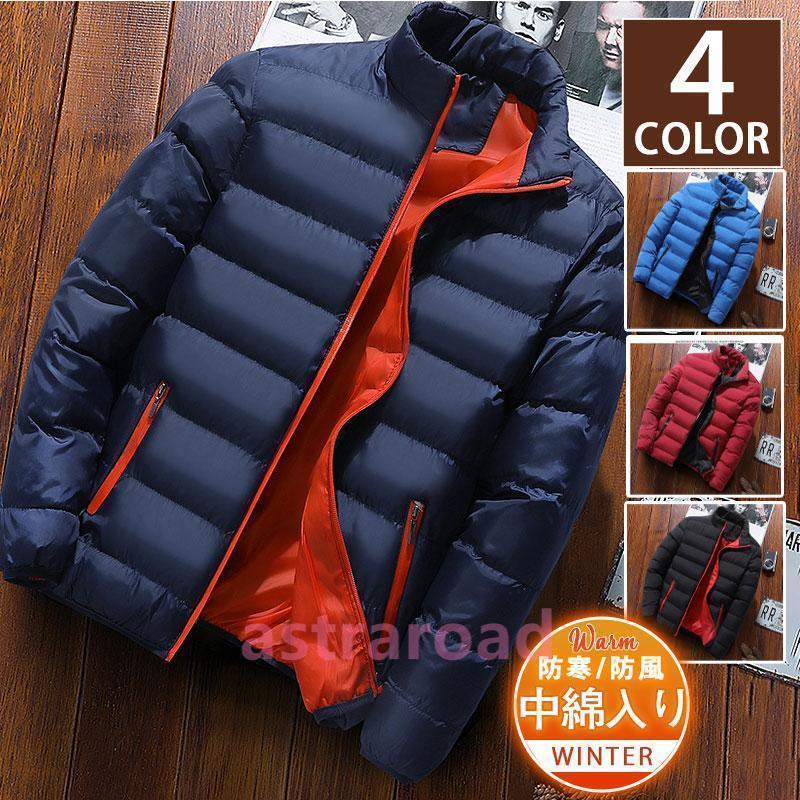 ���� ���� ���ʥ��㥱�å� �Ȥ��� �����ȥɥ� ���� �ɴ� ���� �����󥳡��� ���ʥ��㥱�å� ���ʥ����� ��� �̶� �ա����դ� �������� �ݲ�