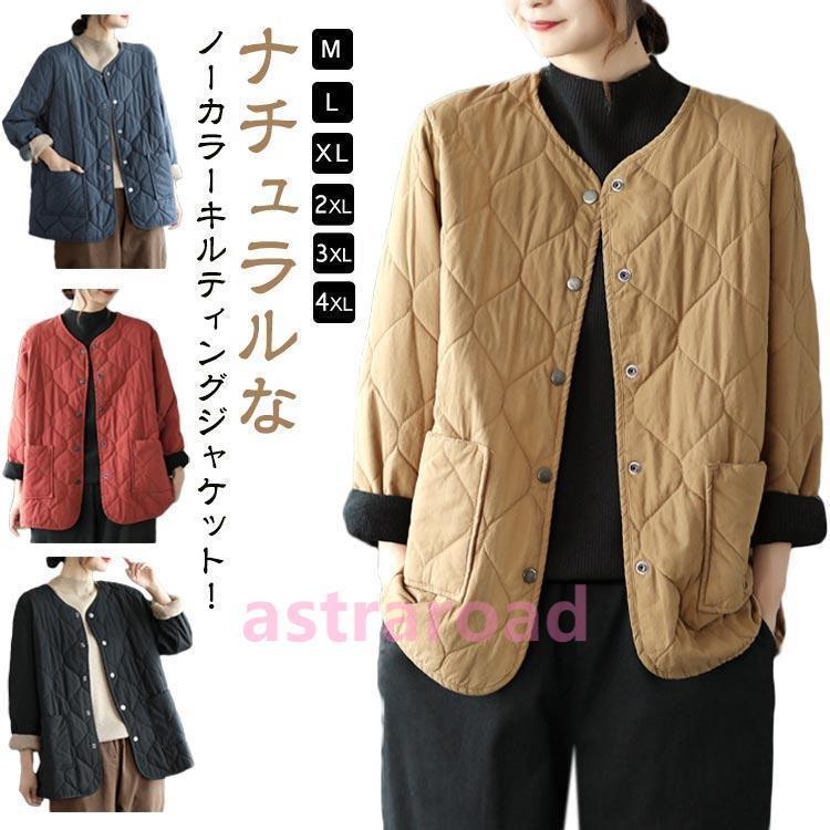 Mサイズ：着丈/67cm　肩幅/40cm　バスト/102cm　袖丈/56cm　推奨体重/45?55kgLサイズ：着丈/68cm　肩幅/41cm　バスト/106cm　袖丈/57cm　推奨体重/55?62.5kgXLサイズ：着丈/69cm　肩幅/42cm　バスト/110cm　袖丈/58cm　推奨体重/62.5?70kg2XLサイズ：着丈/70cm　肩幅/43cm　バスト/114cm　袖丈/59cm　推奨体重/70?77.5kg3XLサイズ：着丈/71cm　肩幅/44cm　バスト/118cm　袖丈/60cm　推奨体重/77.5?85kg