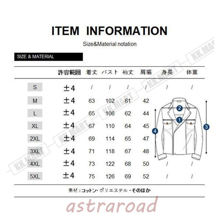 撥水加工 冬 秋冬 キルティングコート 秋服 軽量 メンズ 中綿ジャケット アウター ...