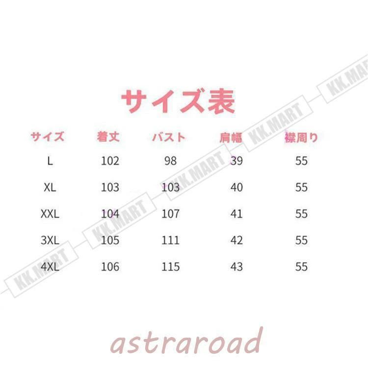 中綿ベストジャケット 細身アウター キルティングコート ロング丈 秋冬 中綿ダウン...
