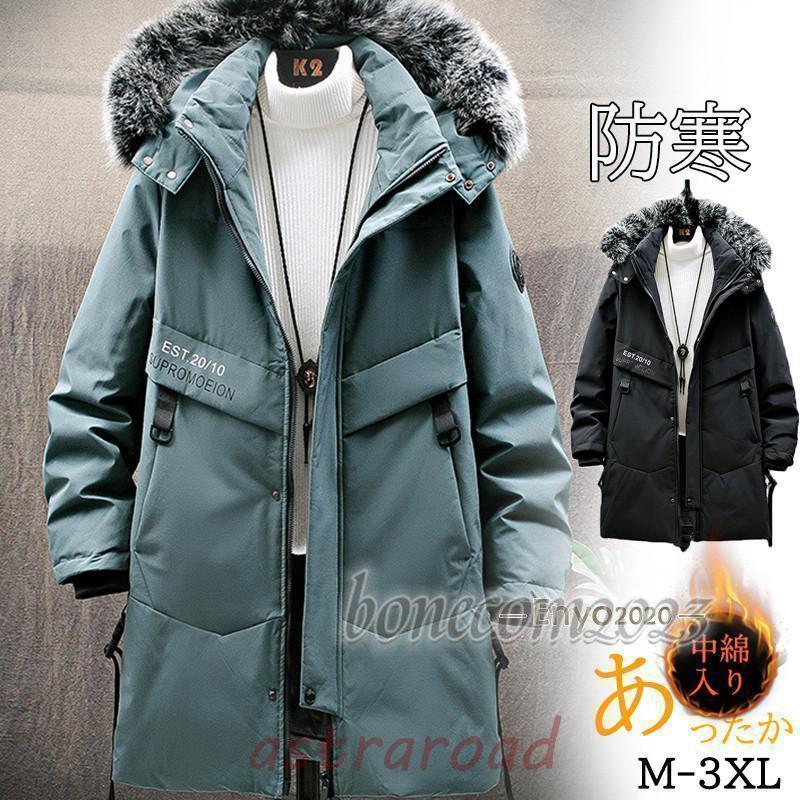 �ɴ� ���㥱�å� ���ʥ����� ���� ���� ���󥰥����� ��� �����󥳡��� ��ä��� �������� �����󥸥㥱�å� ���ʥ��㥱�å� �ե����դ�
