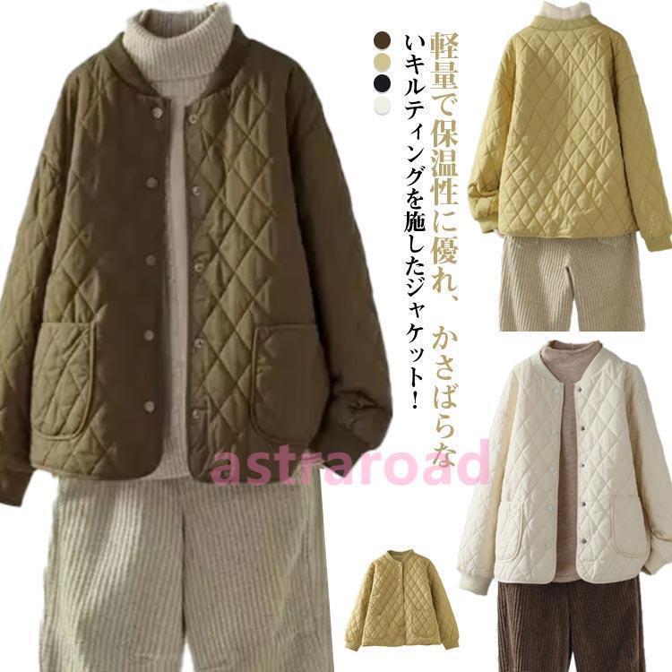 M バスト(110cm) 着丈(61cm) 肩幅(47cm) 袖丈(53cm) 体重参考(42.5-52.5kg) L バスト(114cm) 着丈(62cm) 肩幅(48cm) 袖丈(54cm) 体重参考(52.5-60kg) XL バスト(118cm) 着丈(63cm) 肩幅(49cm) 袖丈(55cm) 体重参考(60-67.5kg) 2XL バスト(122cm) 着丈(64cm) 肩幅(50cm) 袖丈(56cm) 体重参考(67.5-75kg) ※測定方法によって誤差が生じますので、予めご了承下さい。
