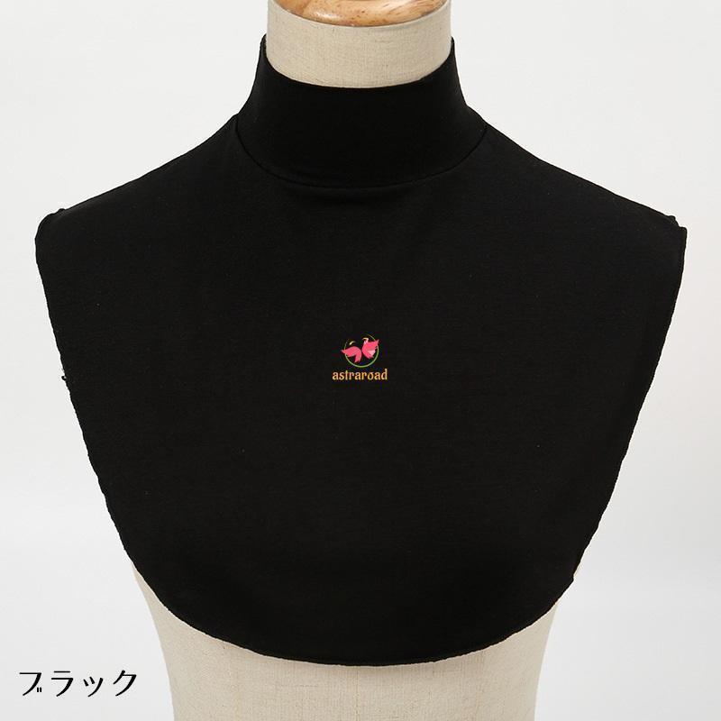 タートルネック つけ襟 薄手 ファッション小物...の紹介画像2