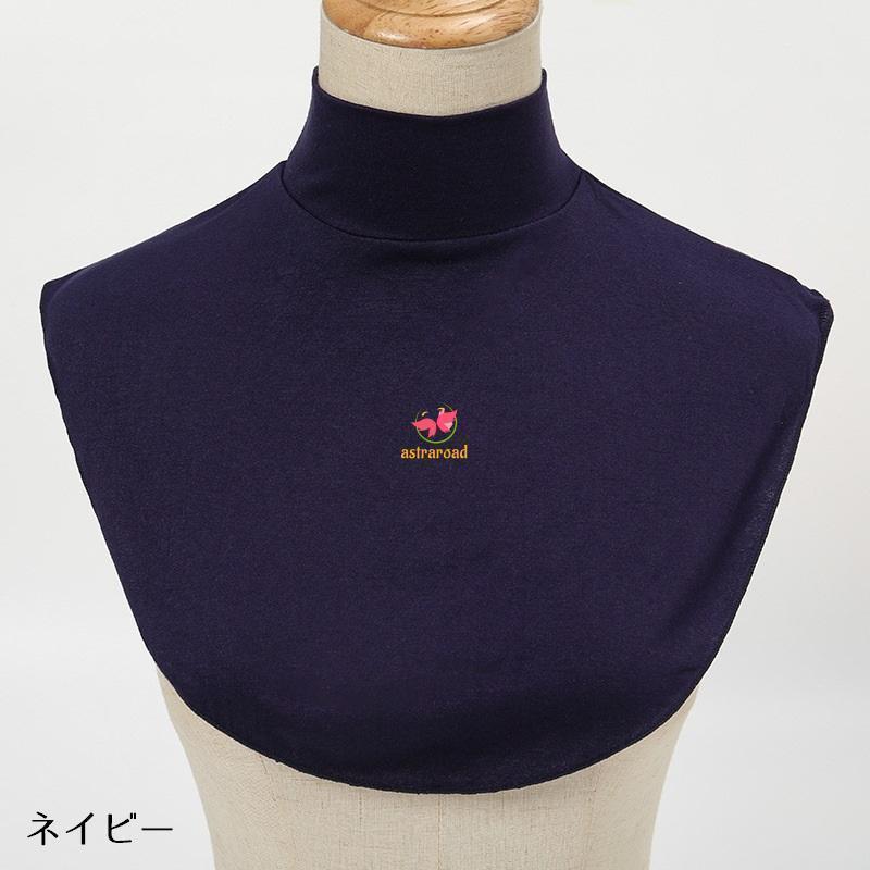 タートルネック つけ襟 薄手 ファッション小物...の紹介画像3