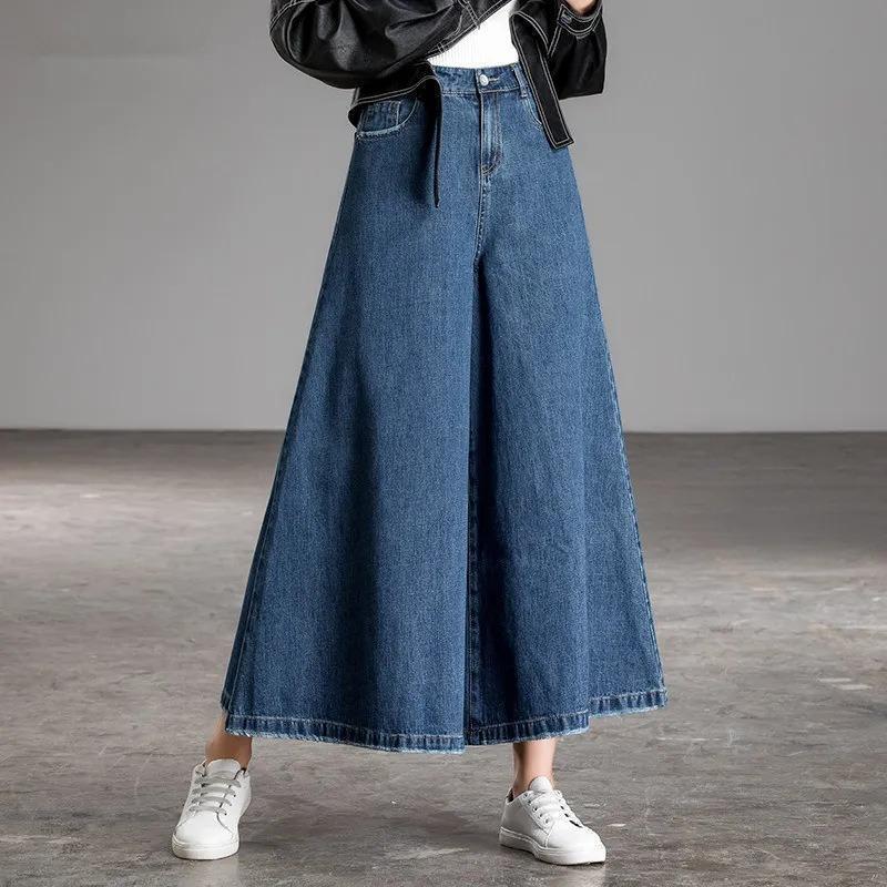 WORLD TEACHの体型カバー デニムパンツ ボトムス スカート風 着痩せ ジーンズ デニムワイドパンツ ワイドパンツ ロングパンツ レディース ゆったり 快適 無地｜アングル3
