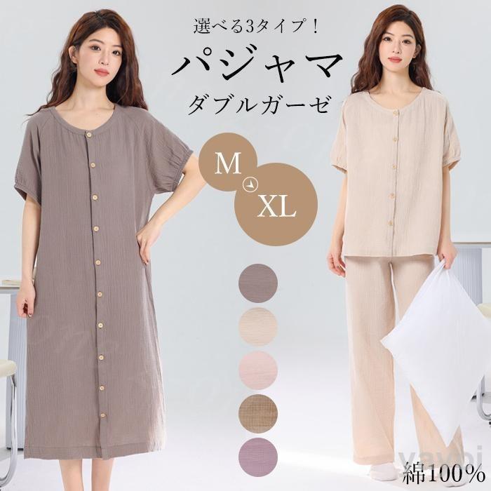������ Ĺµ ���� 2�ť����� �� ȩ�� �ѥ���� ������ ��ǥ����� �岼���å� ������ Ĺ���ܥ� �롼�०���� ���֥륬���� ��100% ������