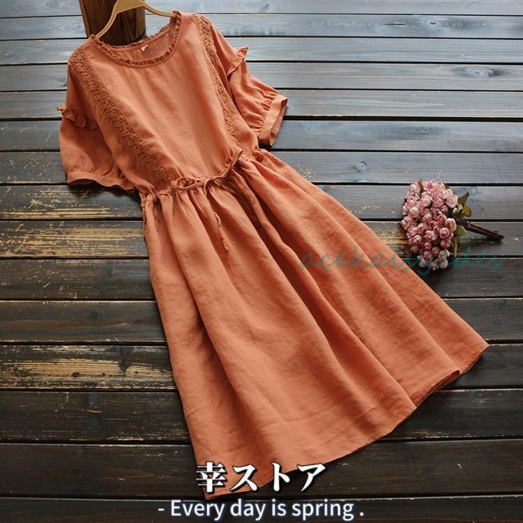 50代 半袖 レディース 40代 フォーマル レース Aライン 無地 夏 ワンピース きれいめ ロング丈 春 刺繍 丸首 花柄 綿麻 春夏