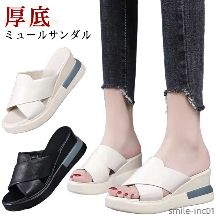 ミュールサンダル 美脚 カジュアル 