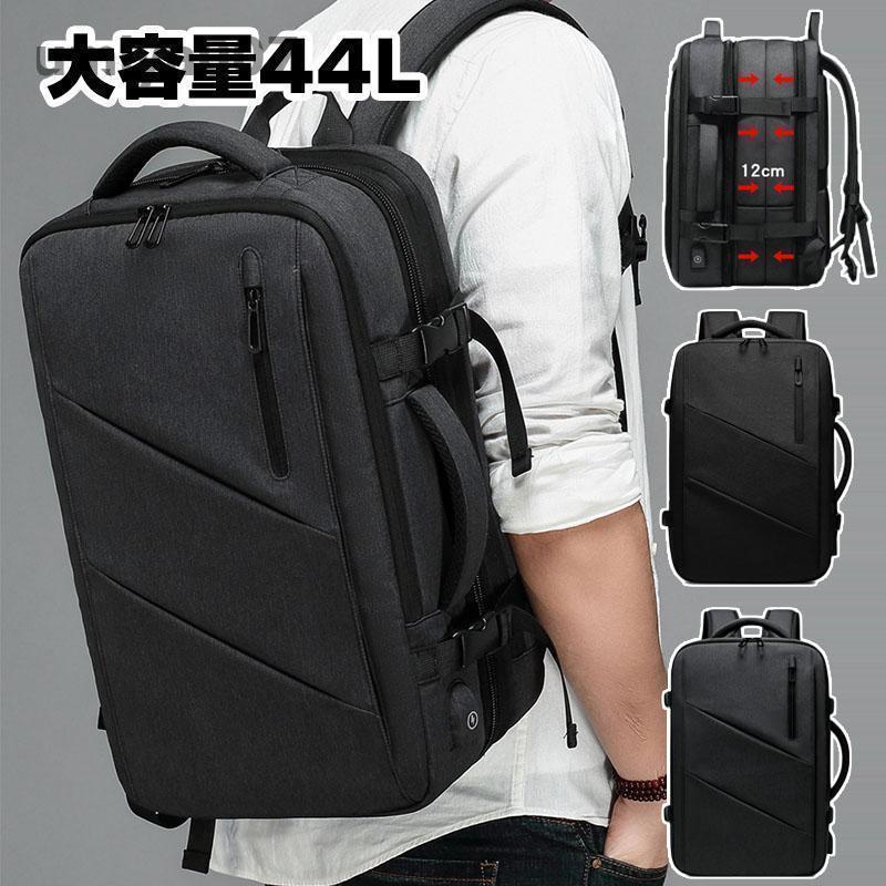 通勤 PC 防水 レディース 通学 3way 旅行 ビジネスリュック 50代 リュックサック 軽量 USBポート デイバッグ 大容量 A4 薄型 メンズ40代高級 出張 黒 3