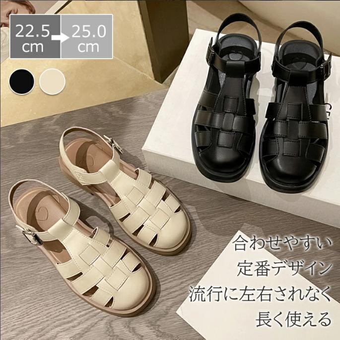 楽ちん カメサンダル ベルト 靴 グルカサンダル 夏 厚底 滑り止め サンダル フォーマル 履きやすい レディース シューズ 靴 サマー 大人 ベルト 前詰まり 夏