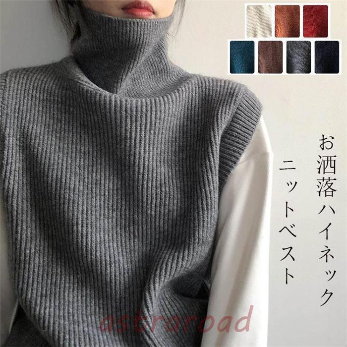 �˥å� �˥å� �˥åȥȥåץ� �ϥ��ͥå� �٥��� �Ρ����꡼�� �˥åȥ٥��� ���� �٥��� ��� �ȥåץ� �礭�������� ��ǥ����� �����ȥ�ͥå� ��������