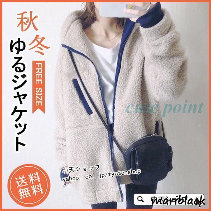 ���� �ߥ����ѡ� ���ߥ��㥱�å� �����ѡ� ��ä��� ��ǥ����� �ե꡼�����㥱�å� �������������� ���餻 ���� ������� �����奢�� ���㥱�å� �⥳��...