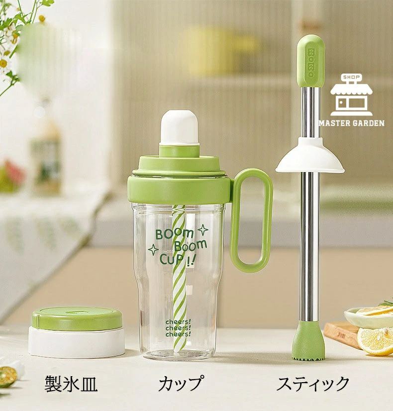 冷水筒 製氷皿 ミルクティーツール 通勤 ストロー付き 通学 ドリンクボトル 水筒 冷蔵庫 部活 ウォーターボトル スムージーコップ おしゃれ スノーグラムカップ 1000ml 直飲み キッチン用品 ドリンクマドラー シェーカー カクテルシェーカー 目盛り スポーツボトル