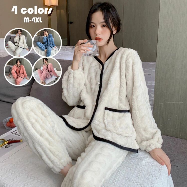 高品質 もこもこ ス 暖かい ボア 長袖 純色 厚手 女性用 ルームウェア 大きいサイズ おしゃれ レディー..