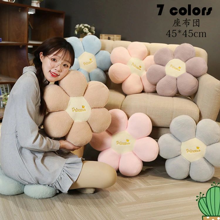 寝室 花びら 畳 チェアマット 丸型 在宅勤務 45*45cm 洗える 円形 おしゃれ 座布団 チェアパッド 抱き..