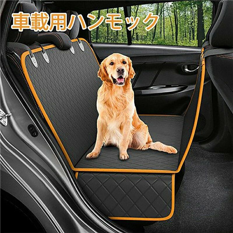 �ɿ�� ι������ �ϥ��å� �ڥåȥޥå� �������С� ���С� �� �쥸�㡼������ �֥��С�