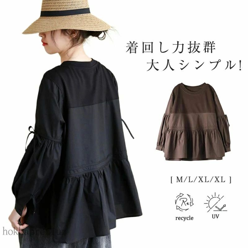������̵���ۥ롼�ͥå�Ĺµ�ȥåץ� ̵�� �ȥåץ� ���ƥå� �̵��� Ĺµ�ѡ����� ��ǥ����� �ѡ�����