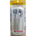 離乳食 食器 EDISON エジソンママのフォーク&スプーン ケース付 ミルク&ポテト ふたご 双子