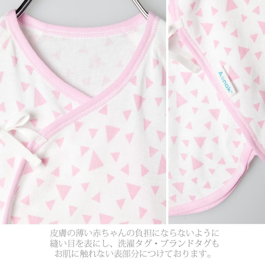 ������ ȩ�� ������ �����������ȩ�� �� ���åȥ� ������ �ԥ� �ߥ�� 50��60cm �դ��� �л�