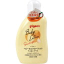 ピジョン ベビーミルクローション うるおいプラス 120g ふたご 双子