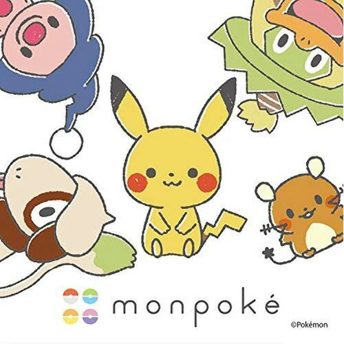ポケットモンスターのベビーブランド Monpoke モンポケ のベビーカーメリーです はじめてのおでかけベビーカーメリー ポケモン 初回限定 セガトイズ 双子 ベビートイ おもちゃ ふたご おでかけ