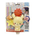 モンポケ はじめてのおでかけベビーカーメリー ポケモン ベビートイ おでかけ おもちゃ セガトイズ ふたご 双子