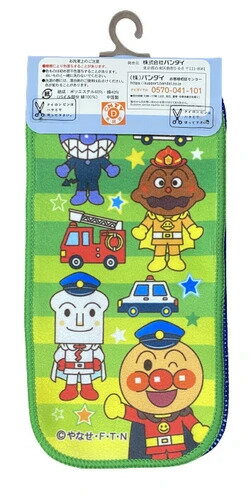 ����ѥ�ޥ� �ץ������� 2���� ������� �ˤλ� 10��20cm �Х���� ������� ���ձ� �ݰ�� �դ��� �л�