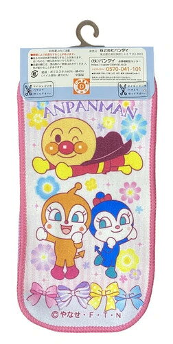 ����ѥ�ޥ� �ץ������� 2���� ���Ϥ��� ���λ� 10��20cm �Х���� ���ձ� �ݰ�� �դ��� �л�