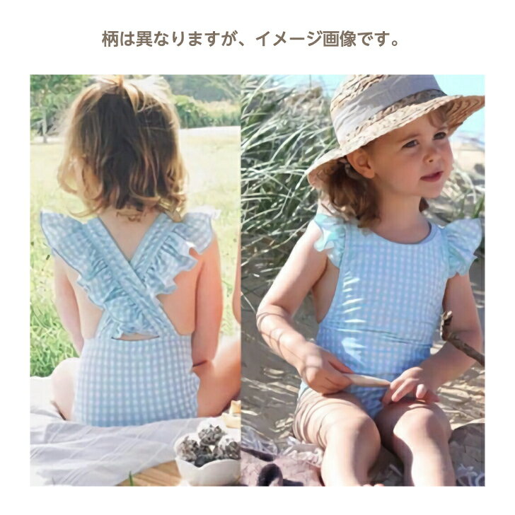 ���å� ���� ���λ� ���ԡ��� ˹���դ� �֤������� �٥ӡ� �֤���� �Ҷ��� ˹�� 2�����å� �����०���� �ס��� �� �� 80cm 90cm 100cm 110cm 120cm �ڹ� �ڹ��� �лҥ����� �դ��� �л�