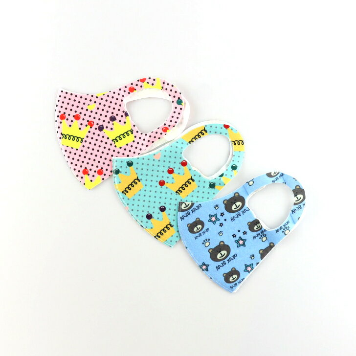 キッズマスク洗える 子供用マスク 5枚セット 男の子 女の子 洗えるマスク 冷感マスク 柄マスク 花粉 双子コーデ 恐竜 フクロウ くま クラウン ふたご 双子