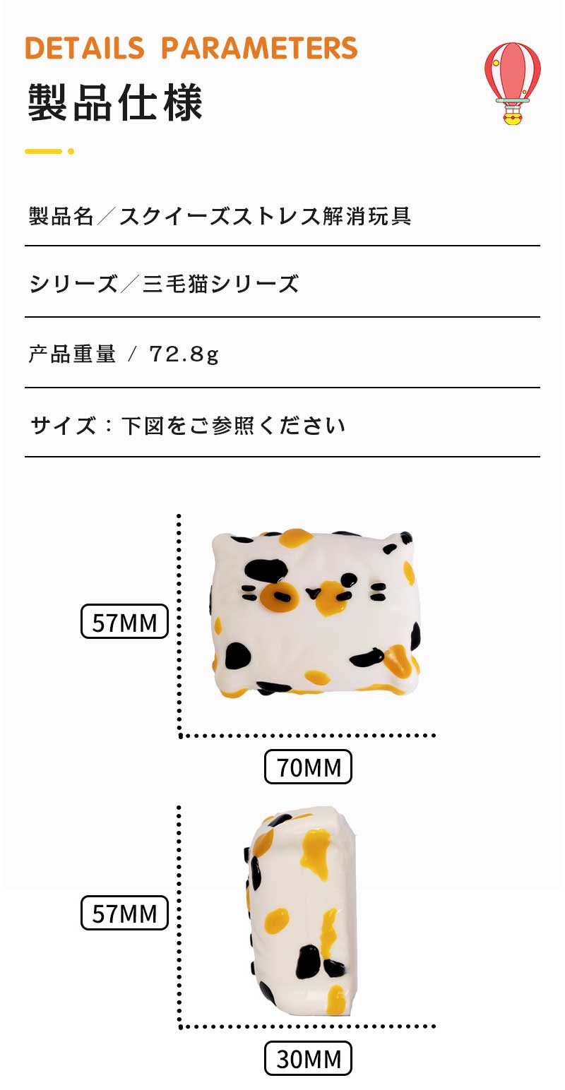 【新発売時間限定★1点10％ 2点で580円OFF 】スクイーズ 動物 キーホルダー リアル ...