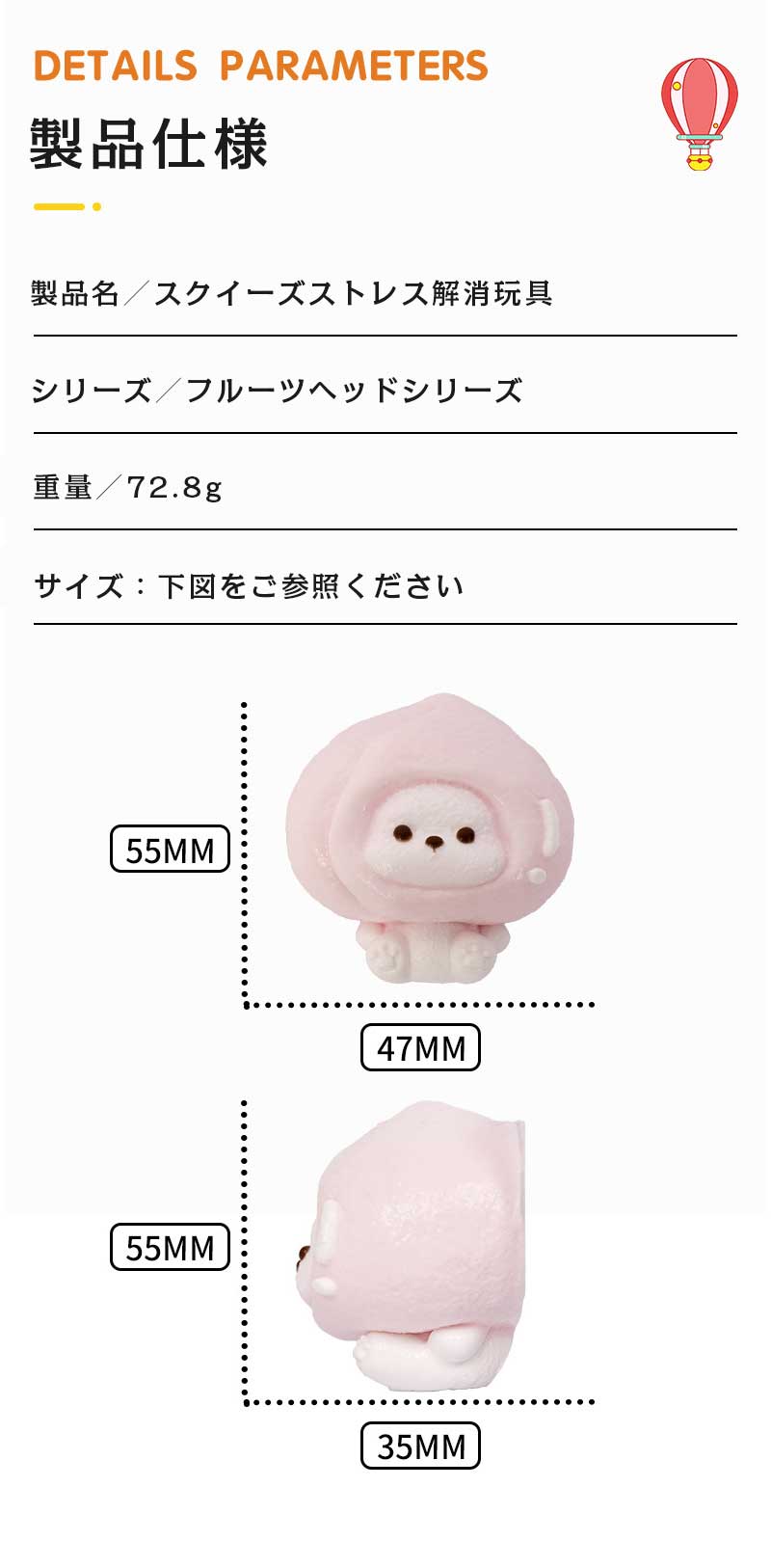 【新発売時間限定★1点10％ 2点で580円OFF 】スクイーズ 動物 フルーツ キーホルダー リアル アニマル ふわふわ クリーム 可愛い 食べ物 低反発 手作り 袋のまま やわらかい もちもち おしゃれ 水感 粘着 触感 かわいい 韓国 SNS ストレス解消 シリコン 犬 そっくり worldvaluetreasure-10000449 Rivara サンプル画像2
