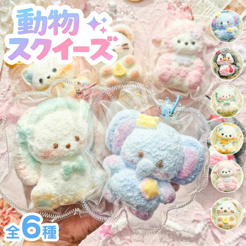銀鳥 オーブン とうげいキット 茶 { おもちゃ オモチャ 玩具 子供 保育園 幼稚園 図工 工作 手作り クラフト }{ 景品玩具 粘土 ねんど 陶芸 }290[24E22] {配送区分D}