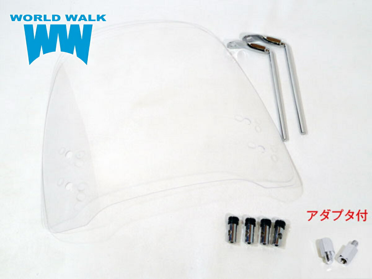 1ǯݾա ڥƥʥ󥹥ա۸ѥɥ꡼ ץ ws-04-set Х ꥢ ⡼  ɥ꡼ ɥץƥ Х ѡ worldwalk ɥ WW б