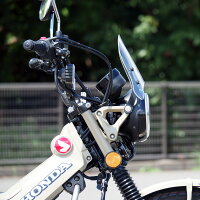 CT125ハンターカブ用メーターバイザークリア/スモーク