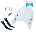 訳あり 数量限定 楽天SS特価 CT125 ハンターカブ 専用 ウインドスクリーン メーターバイザー アウトレット 風防クリア スモーク ステー付き 2色 ウイ...