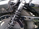 1年保証付 HD ハーレー XL1200N スポーツスター ナイトスター アジャスタブルサスペンション リアサス WW製 ワールドウォーク あす楽