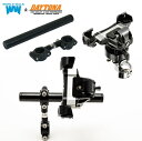 【送料無料】【9348943004688】ハンドルバーマウント　HANDLEBAR MOUNT V2 【クアッドロック QUAD LOCK】