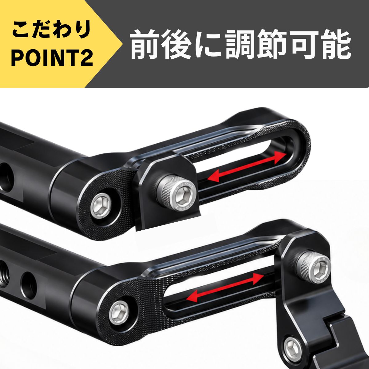 【予約販売次回入荷分受付中】エリミネーター400 アジャスタブルミラーマウントバー クランプバー 汎用 1年保証付 送料無料 アルミ削り出し スマホバー マウントバー ガジェットバー ハンドルブレース バイク用 スマホ スマートフォンマウントバー worldwalk-10012528 バイクパーツのワールドウォーク サンプル画像3