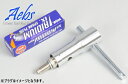 6ヶ月保証付 プラグレンチ 3in1 20.8mm 18mm 16mm 薄肉 オイル・メンテナンス用品 整備用工具 プラグ取り外し プラグ交換 Aebs エービ...
