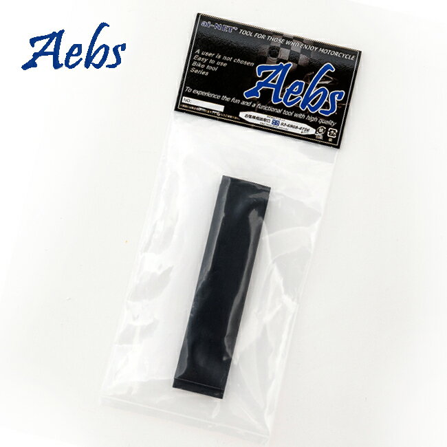 �᡼���ز� �����ӥ�/Aebs �Х����� Ǯ���̥��塼�� 2�ܥ��å� A673-19-2 ��19 �֥�å� 2�� ��� �ɿ� ����ǳ�� ��ڥ��� ���ƥʥ� ...