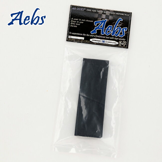 �᡼���ز� �����ӥ�/Aebs �Х����� Ǯ���̥��塼�� 2�ܥ��å� A673-19-2 ��19 �֥�å� 2�� ��� �ɿ� ����ǳ�� ��ڥ��� ���ƥʥ� ...