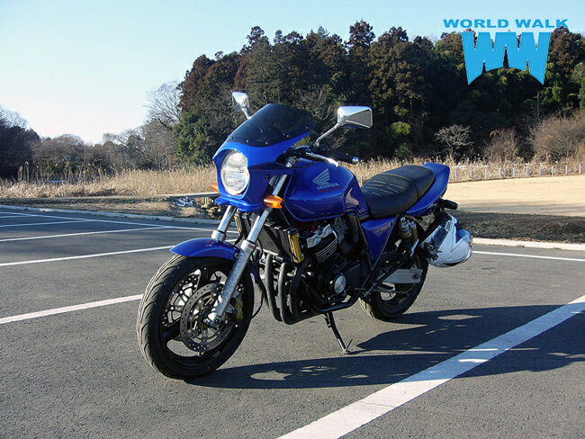 CB1300SF CB400SF 汎用ビキニカウルタイプAERO キャンディタヒチアンブルー 外装 カウル 風防 国内製産 WW製 ワールドウォーク