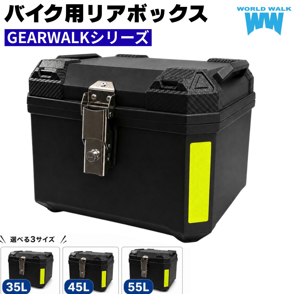 楽天市場】アドレスv125 キャリア ボックス（アクセサリー｜バイク用品