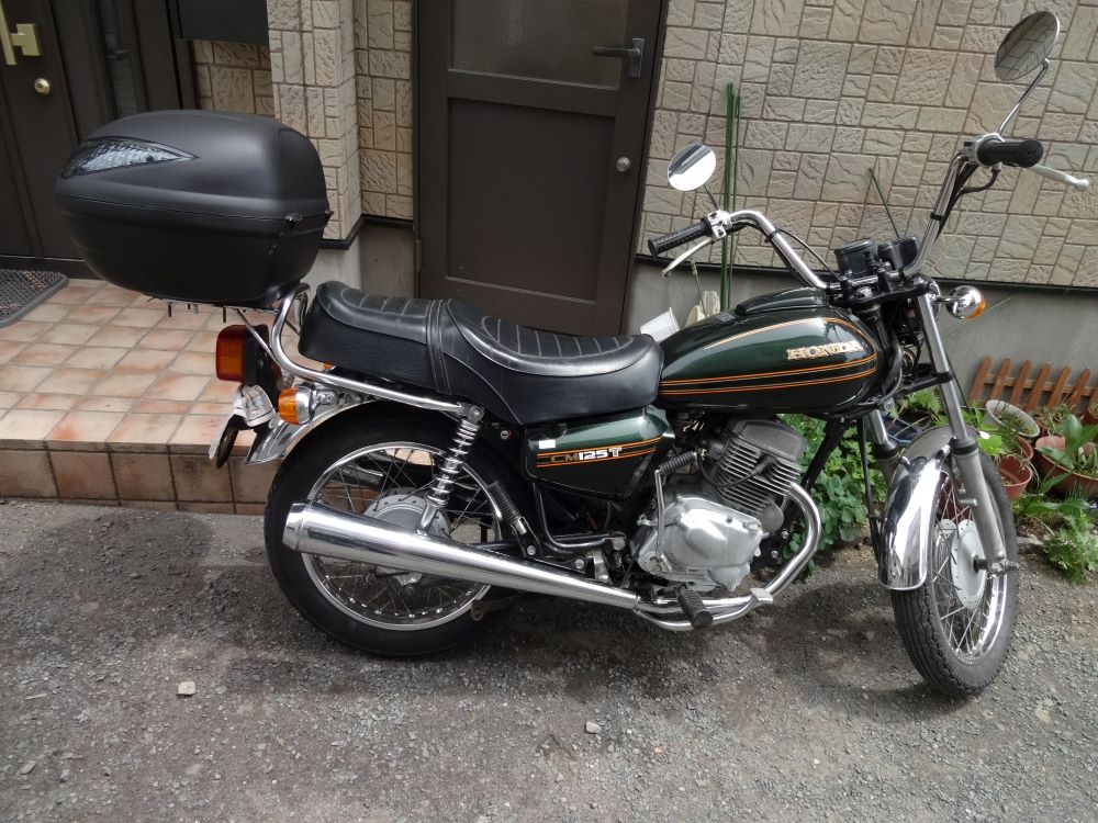 1年保証付 CM125T対応 リアボックス トップケース 汎用 フォーカラーレンズ リアボックス 43L フラップ式