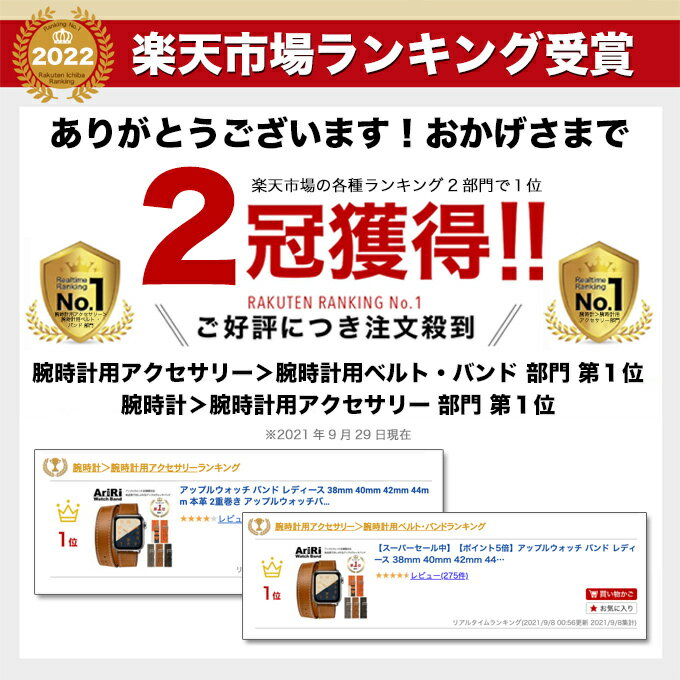 アップルウォッチ バンド 2重巻き レディース メンズ 革 本革 おしゃれ エルメス かわいい 38mm 40mm 41mm 42mm 44mm 45mm アップルウォッチ7 バンド se バンド 6 5 4 3 全サイズ対応 ベルト 高級 二重 レザー アップルウォッチバンド