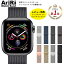 ڥåץ륦åХɥץ쥼ȡۥåץ륦å Х ߥ͡롼 å ƥ쥹 ޥͥå Х apple watch Х åץ륦åХ 38mm 42mm 40mm 41mm 44mm 45mm 49mm åץ륦å se Х